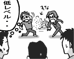 �Ȃ��܂ނ��U�̂S