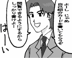 �Ȃ��܂ނ��P�̂T