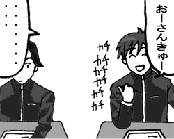 �Ȃ��܂ނ��P�̂V