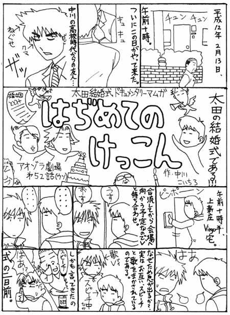 �n�c�������P