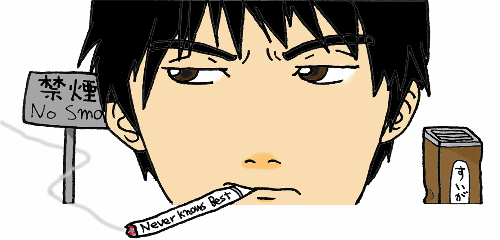 �։��ł����H