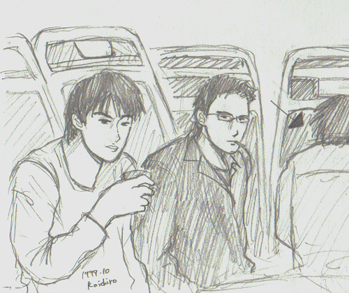 �u�܂�����A�I�C�B�v�@�u���[�A�_���B�����ˁB�v