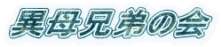 ٕZ̉
