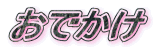 ł
