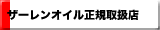 U[ICK戵X