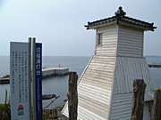  Oldest wooden Western style lighthouse