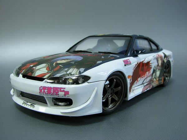 VERTEX RIDGE S15シルビア 痛者仕様 アオシマ