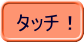 ^b`I