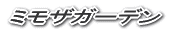 ~UK[f 