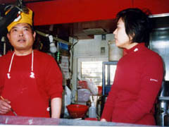 ���삳��Ɛ^�؂���