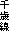 ΐ@