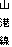 R@`@