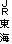 iq  C