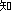 m@@