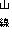 R@@