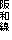 a@