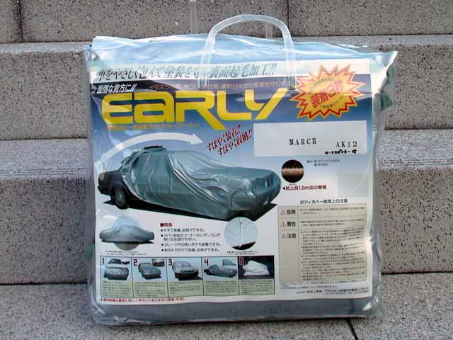 {fBJo[@EaRLY A[[