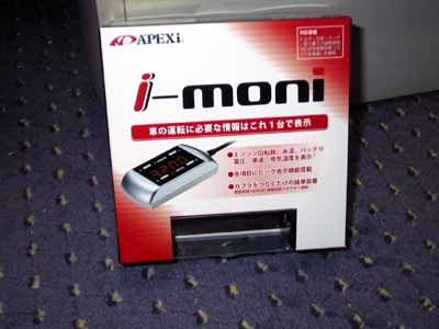 i-moni@