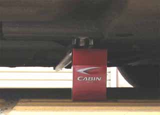 AK12E}[`@_CABIN MILD@Ee