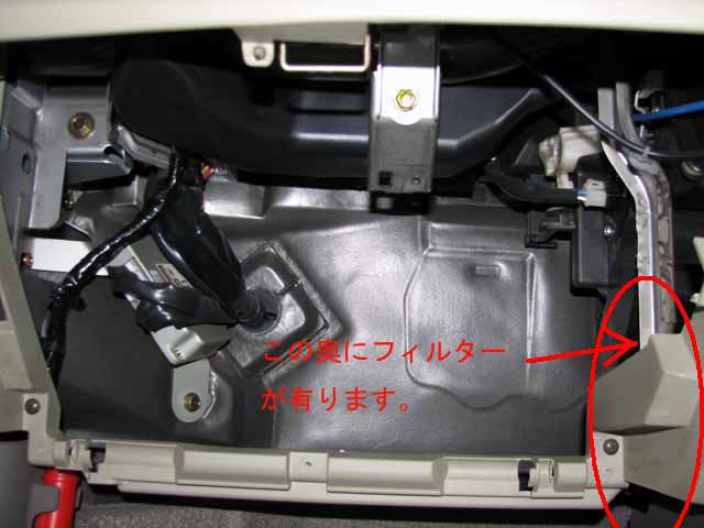O[{bNXJo[ASSỶ