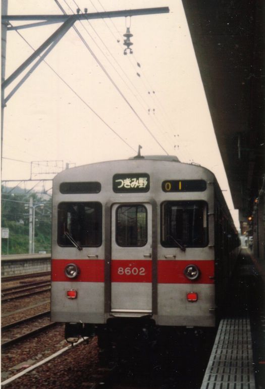 8602F_1983.JPG
