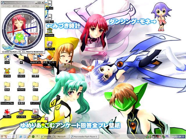 ̃fXNgbv