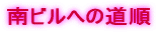 rւ̓
