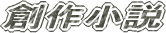 fGȒju̕