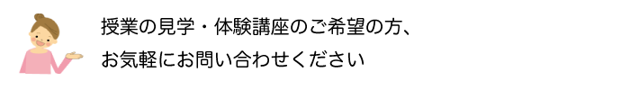 ロボットプログラミング3