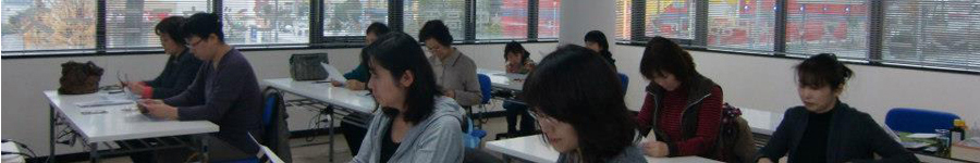 トップ写真