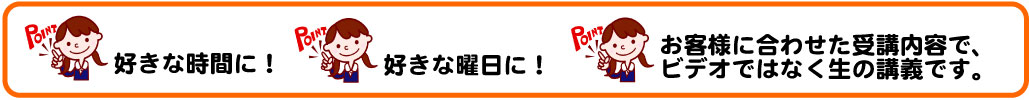 トップコメント