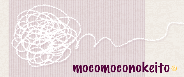 mocomoconokeito