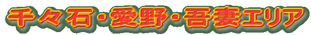 X΁EEȃGA