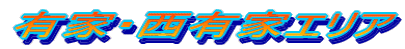 LƁELƃGA