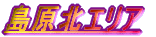 kGA