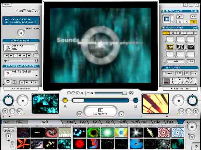 Windows VJソフト Motion dive 3 motion dive 3