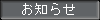 m点