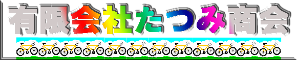 LЂݏ