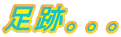 ՁBBB