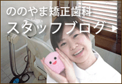 X^btuO
