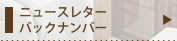 j[X^[obNio[