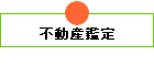 sYӒ