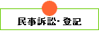 iׁEoL