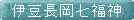 ɓ_