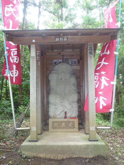 单V