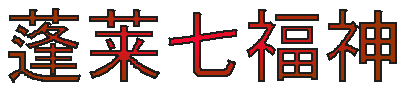 H_