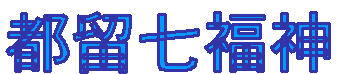 s_