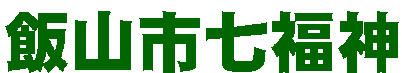 юRs_