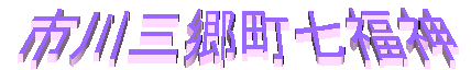 sO_