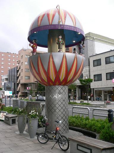 炭莞v